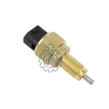 differential lock switch